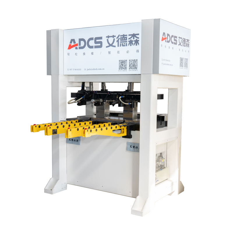 What Are the Key Components of a Quick Die Change (QDC) System?