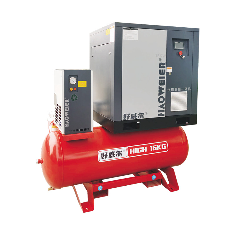 Permanent Magnet Variable Frequency Air Compressor: The Future of Efficient Compressed Air