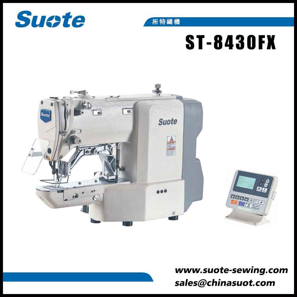 How To Choose The Right Bar Tacking Sewing Machine