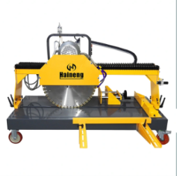 Why Is a Multi-Function Stone Cutting Machine the Key to Modern Stone Processing?
