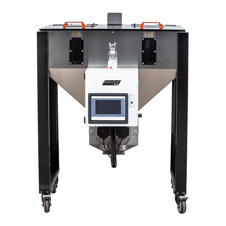 What Happens to Mixing Efficiency When the Volumetric Ratio of Two Feeds Is Highly Unbalanced