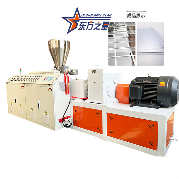 What Are the Common Maintenance Issues with a Pharmaceutical PVC Blister Sheet Machine