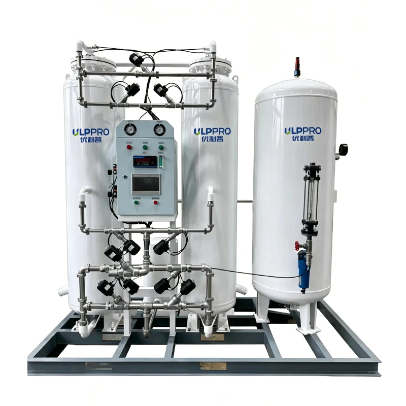 Does a PSA Nitrogen Generator Require an Oil-Free Air Compressor as a Feed Source