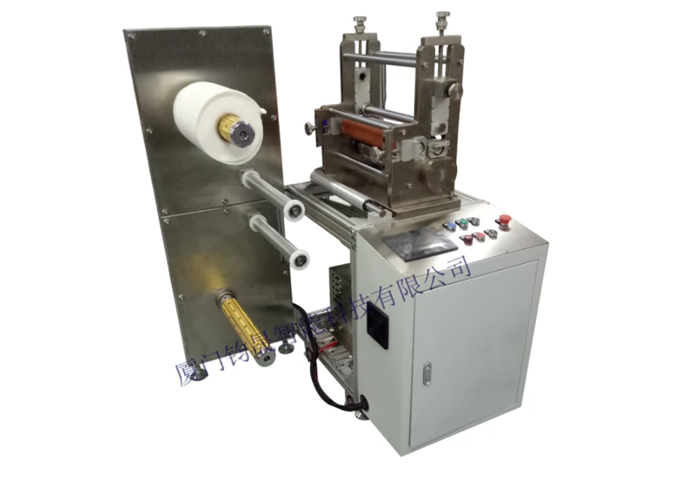 How Does a Rotary Die Cutting Machine Improve Precision and Production Efficiency?