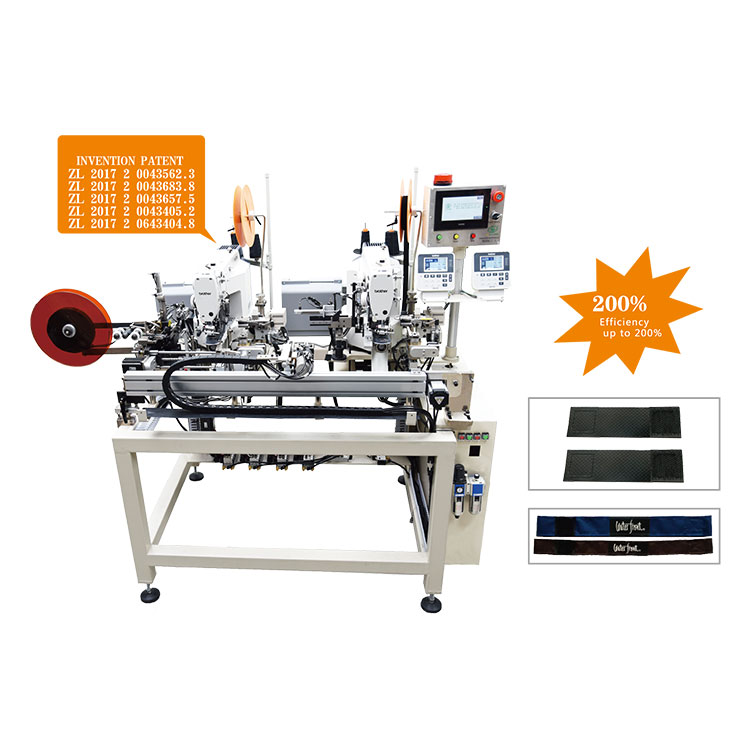How Does Magic Tape Sewing Series Improve Industrial Sewing Efficiency?