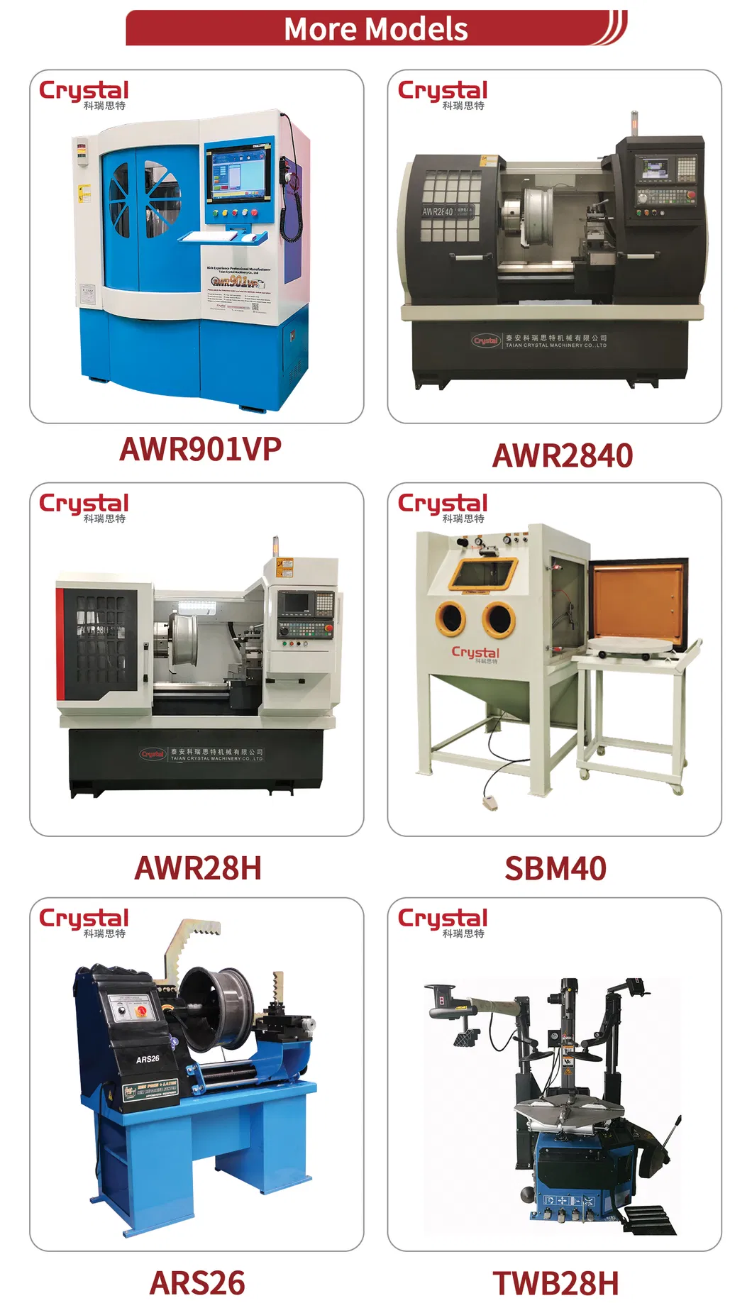 Alloy Wheel CNC Lathe Diamond Cutting Machine Easy Operate