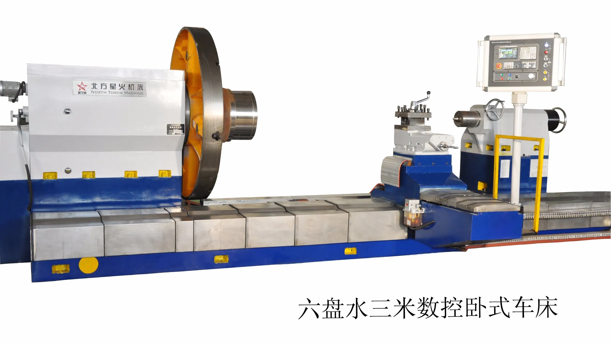 China High Precision Lathe Machine for Turning Shipyard Shaft (CK61160)