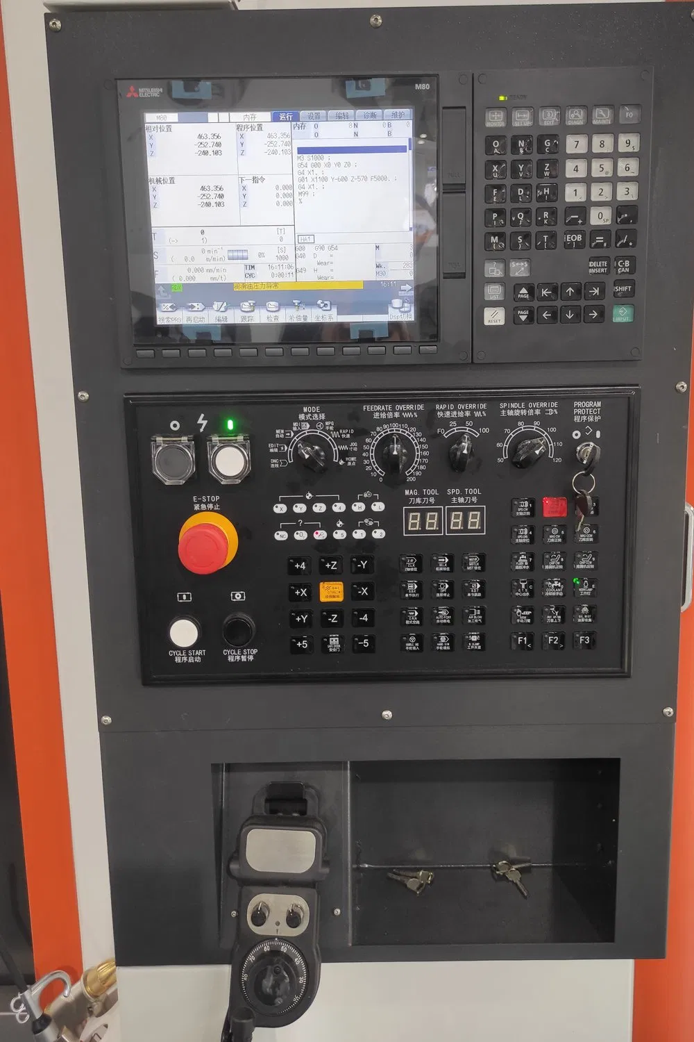 Chinese Plant High Performance V-Series Vmc Mini Vertical Machining Center CNC Milling Boring Drilling and Reaming Machine