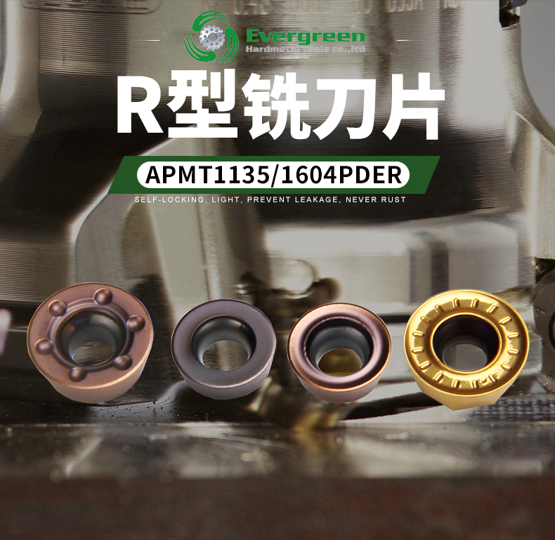 CNC Tungsten Carbide Insert with Type Apmt Cnmg Snmg Vnmg