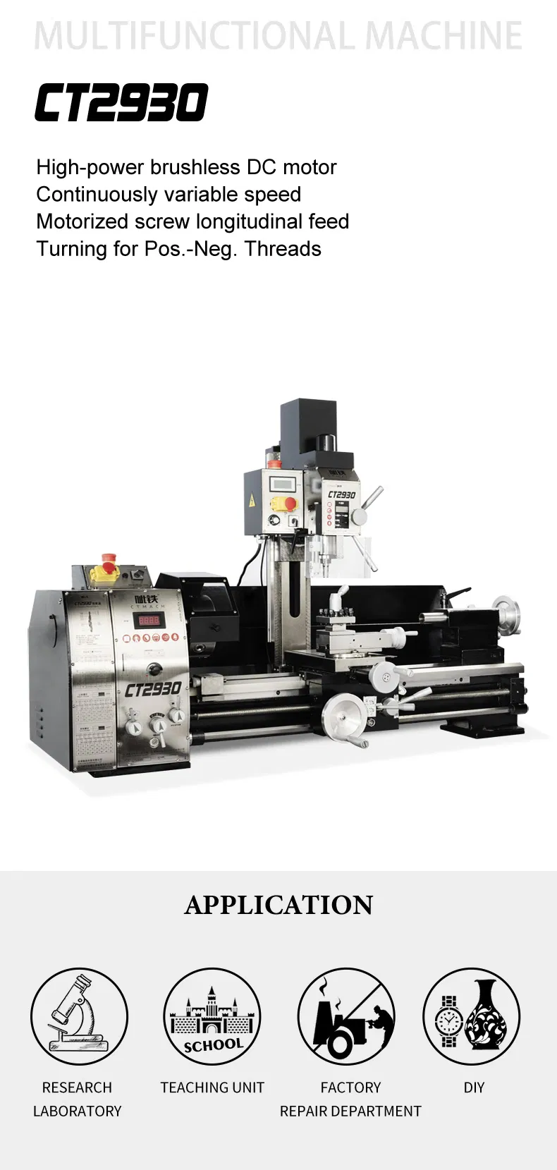 CT2930 Variable Speed Mini Metal Lathe Mill Combo Machine with Speed Display in China