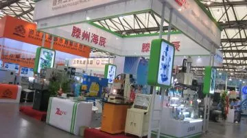 High Precision CNC Vertical Milling Machining Center