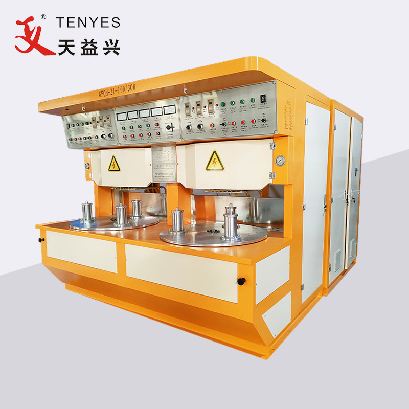 Cookware Bottom Brazing Machine
