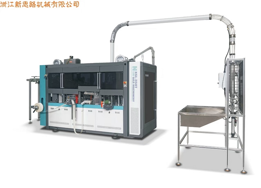 Paper Cup Machine
