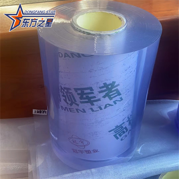 Transparent PVC Soft Curtain Sheet Extrusion Line Single Screw