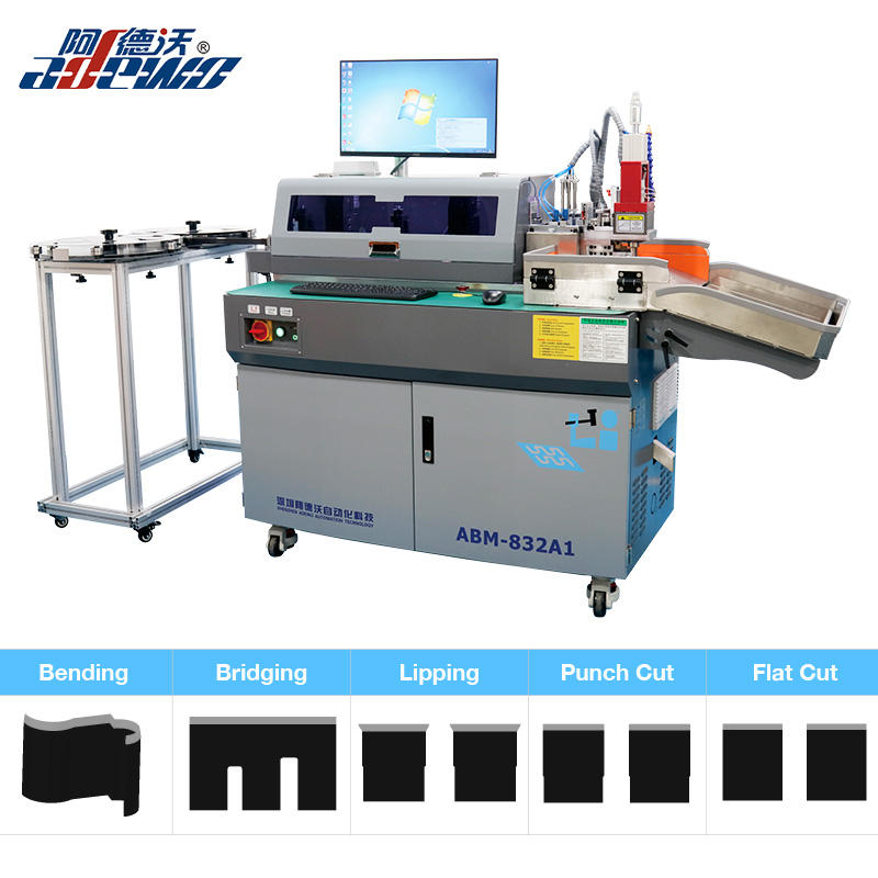 Basic Model Auto Bender Machine