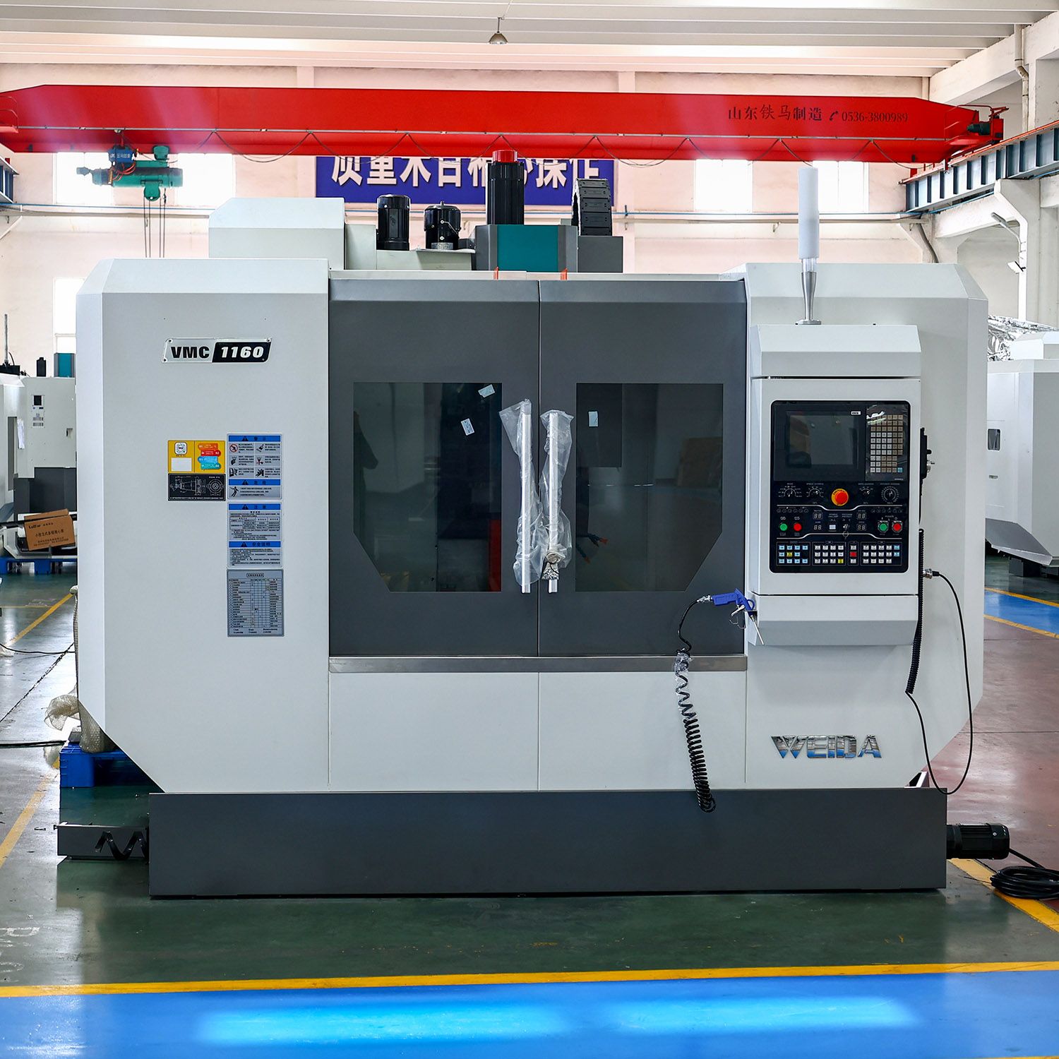 Metal Machining CNC Vertical Machining Center Vmc 855 #