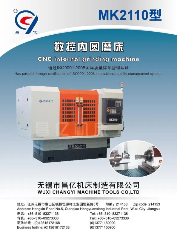 Middle Size Model CNC Internal Grinding Machine Tool Mk2110