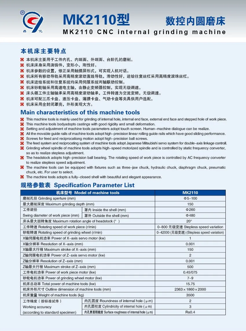 Middle Size Model CNC Internal Grinding Machine Tool Mk2110