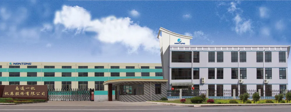 Moving Beam CNC Plano Milling Machine Gantry Milling Machine