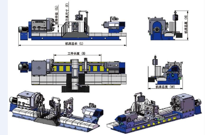 Professional Heavy Horizontal Conventional Lathe with CE, Eac Certificate (CG61160)