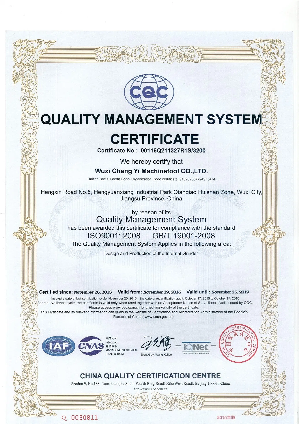 Smallest Size CNC Internal Grinding Machine Tool ID 3-50mm Mk215