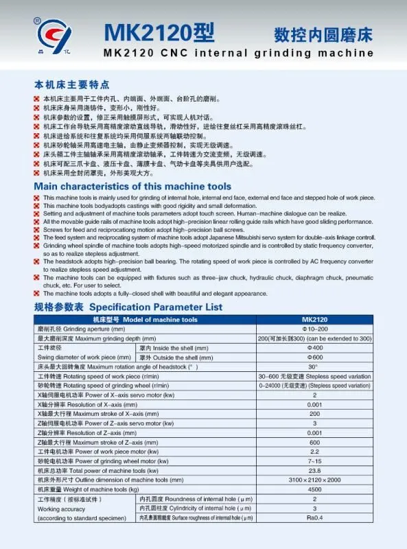 Spindle Step Hole and End Face CNC Grinder