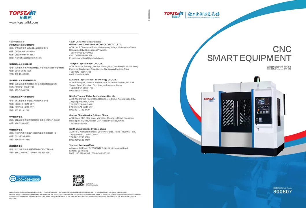 Topstar CNC Machines T Series-T5, T6l, T8